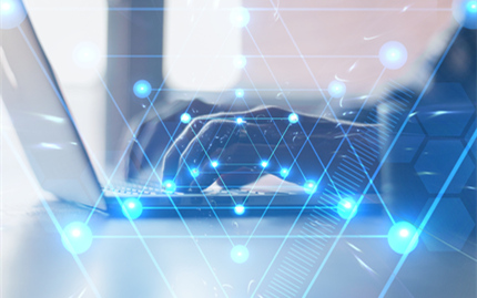 數字化管理軟件